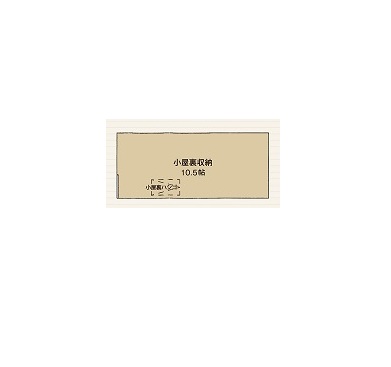 【賃貸中】小屋裏収納10.5帖のある　中古戸建住宅