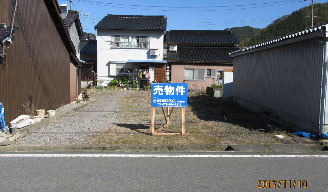 養父市場　A