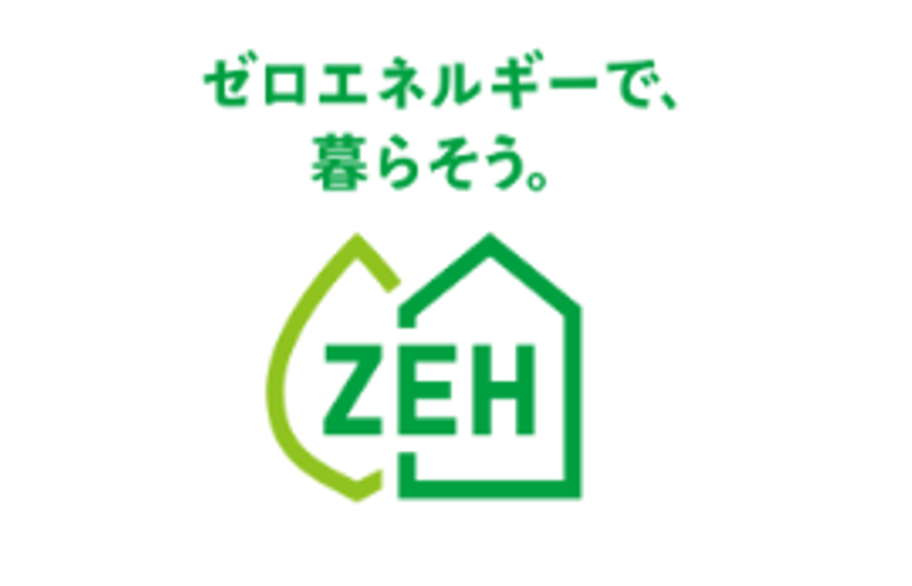 令和7年度　ZEH普及実績と2025年ZEH普及目標