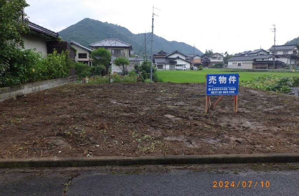 【価格相談可】和田山町久世田　売土地