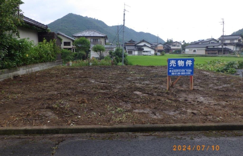 【価格相談可】和田山町久世田　売土地