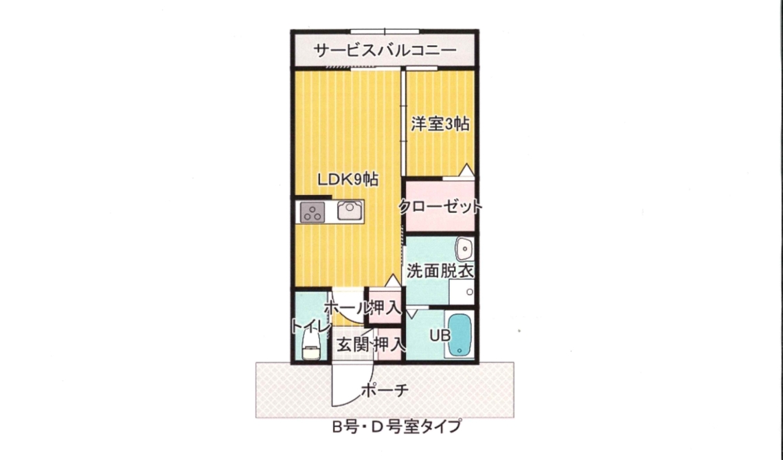【即入居可(単身女性専用)】グランジュテ八鹿B・Dタイプ(1F)★特典キャンペーン中!!